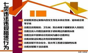 精選圖片帖 第21頁