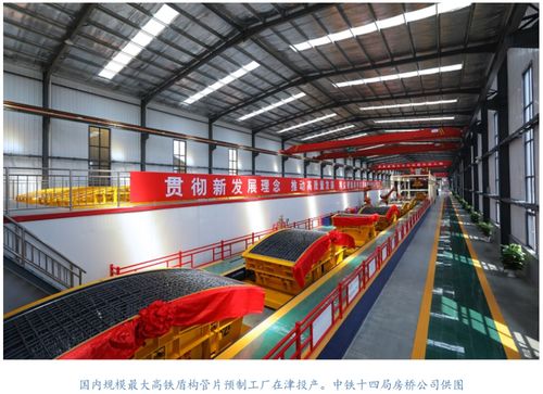 公安部 全面放寬大城市落戶(hù)條件 國(guó)家發(fā)改委下達(dá)1億投資支持京冀災(zāi)后重建 廣東正推動(dòng)放寬 限牌 原中國(guó)鐵總黨組書(shū)記盛光祖案開(kāi)庭