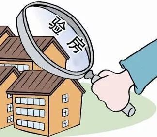 注意!購房保修期內業(yè)主報修房屋,開發(fā)商一般要在7天內修復!